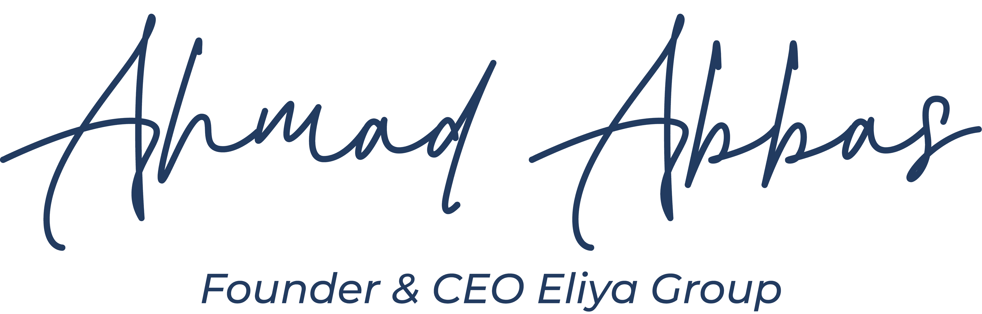 Ask Ahmed Abas - Official Logo